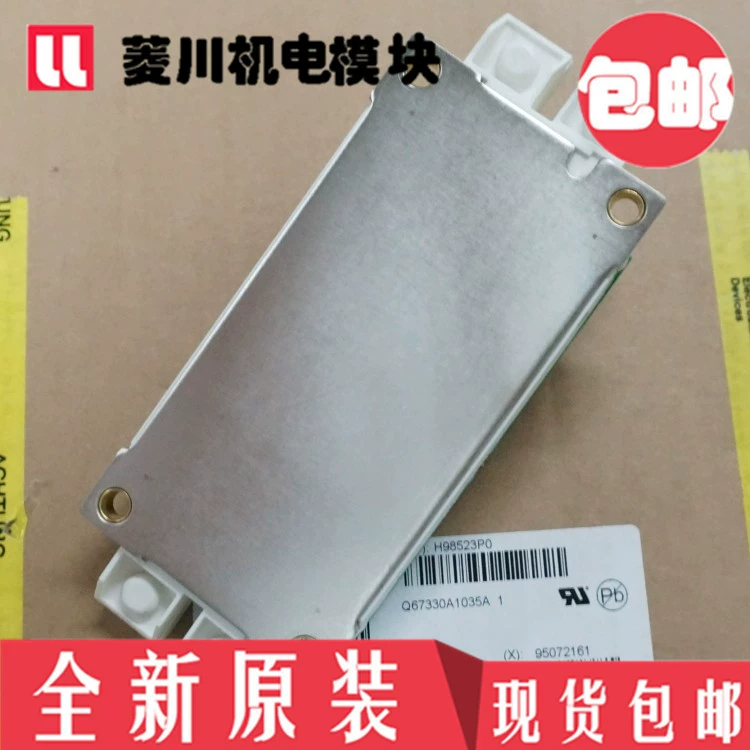 Новый 2SP0115T2B0-FF300R12ME3 2SP0115T2B0-12 FF450R12ME3 17Me4