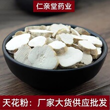 컨вș컨 Ƭ V a؛Դ ă нӴ؛