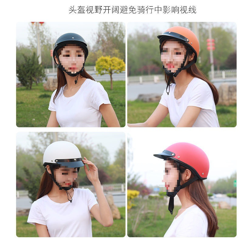 Motorcycle Electric Vehicle Riding Helmet Four Seasons Sunshade Harley Half Helmet