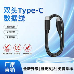 �p�^Type-C��������侀c��c�O����׿�A��ͨ��pd�֙C��늾�������