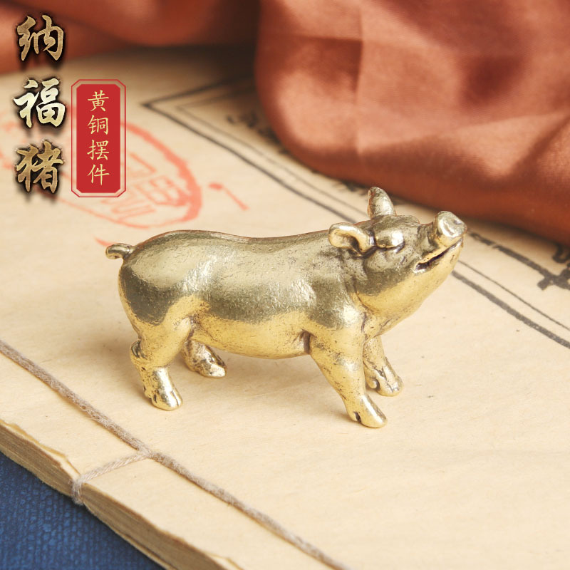 实心黄铜猪桌面摆件铜雕工艺品十二生肖猪摆饰复古茶宠老铜器批发