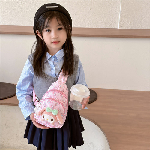Korean Children's Chest Bag Cartoon Kindergarten Schoolbag for Boys and Girls Student Bag Cute Kids Crossbody Bag Single Shoulder Bag