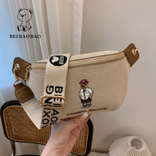 北包包源头工厂2025新款小众百搭款运动包小熊胸包竖款简约斜挎包