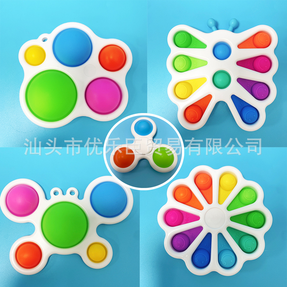 Destroyed Pioneer Finger Bubble Crab Crab Finger Butterfly Face Disc