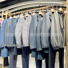 秋季夹克新款男士潮流时尚男装专柜撤柜大牌折扣清仓走份尾货货源