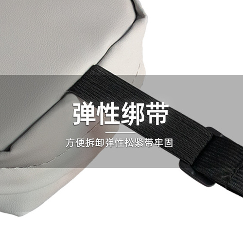 Car tissue box hanging armrest box women's new leather tissue box high-end tissue bag car fashion interior