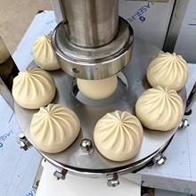 自动包子机多功能全自动商用仿手工大小型小笼包灌汤包器包子机