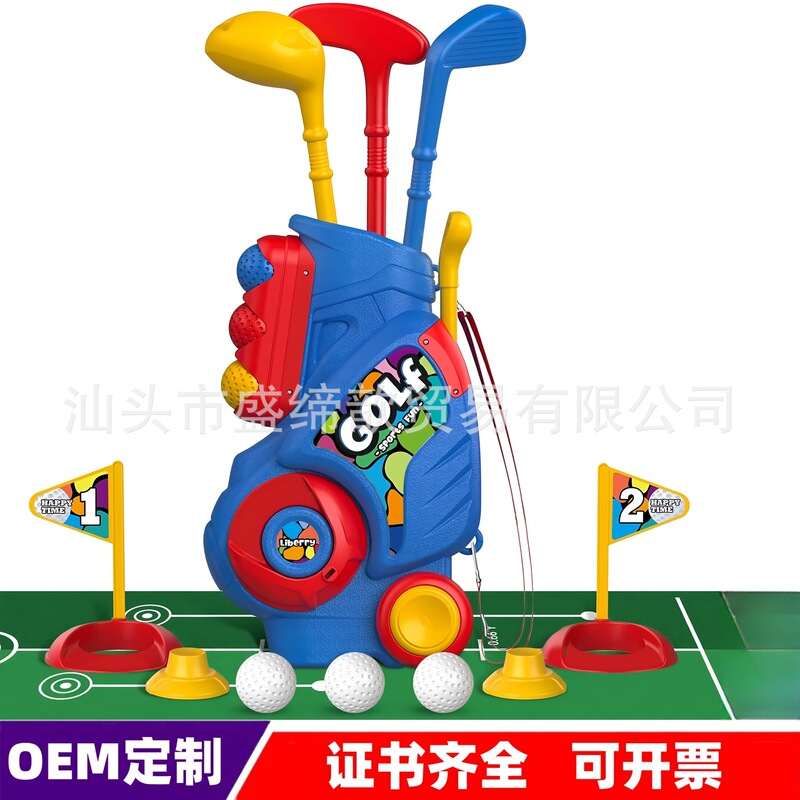 国境を越えたアマゾン室内児童手押し箱ゴルフ練習運動玩具セットスポーツ用品|undefined