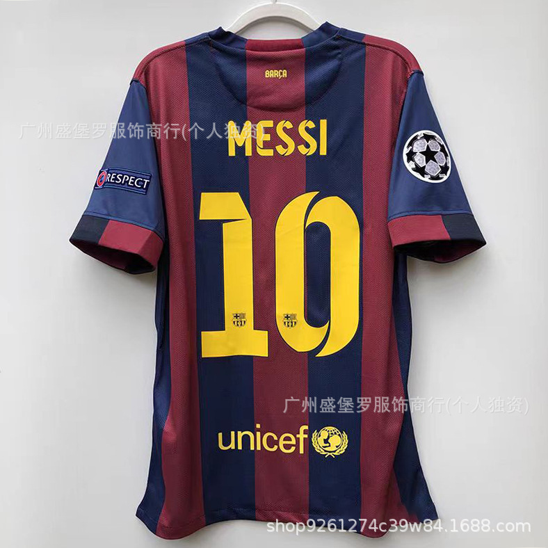 サッカーのリーグ・マジョールの巨人、バルセロナの19番、アマール・ベティス、パリ・サンジェルマンのユニフォーム、デンベレのサッカーユニフォーム|undefined