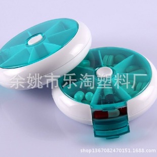 ����ʽ�Ԅ����D7��ș�� ����һ�����ڰ��o��ɫș�� ��y7���ռ{��