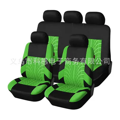 Europe and America, Seat cushion, seat cover - green-2-piece-set-single-seat
