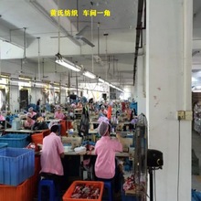 裁剪车缝毛绒玩具手袋批发手工DIY装饰制品户外铁艺电子产品包装