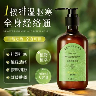 ���ݰ�Ħ����500ML����Ժ���w����Ħ�ͷ�����ֲ���͏S�����l