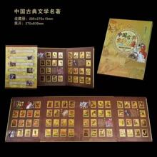 ЇŵČW𲭃ղ؃Խ]ƱˇƷ