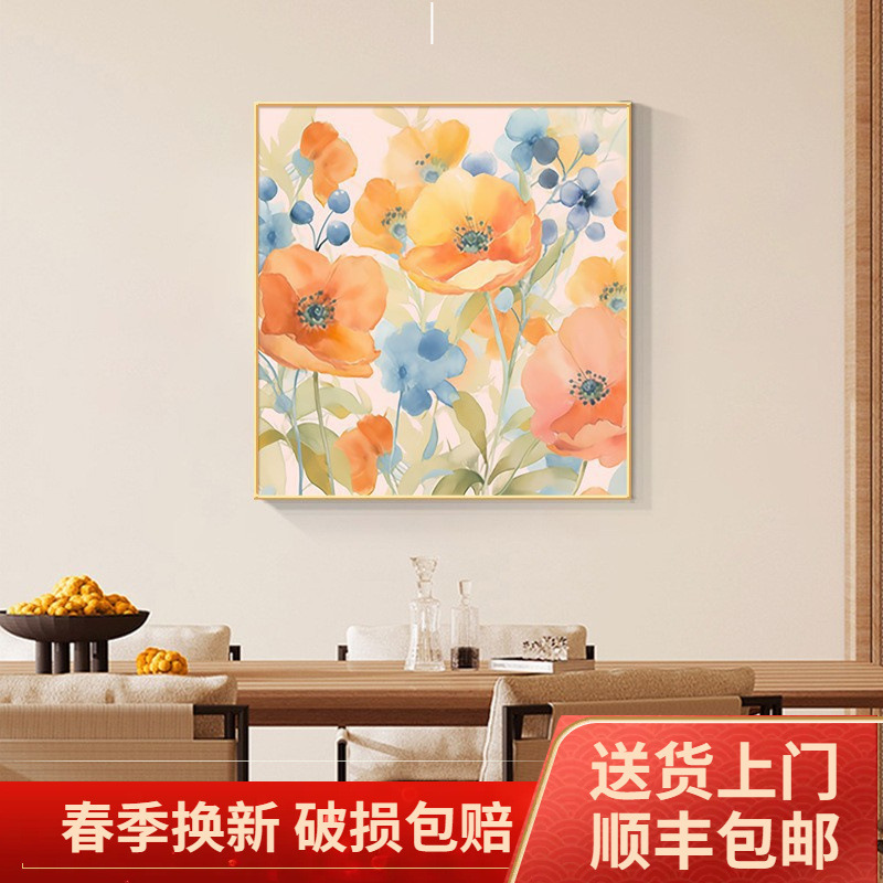 Cream flower hanging painting dining room living room decorative painting two-piece bedroom dining room corridor art sofa background wall mural