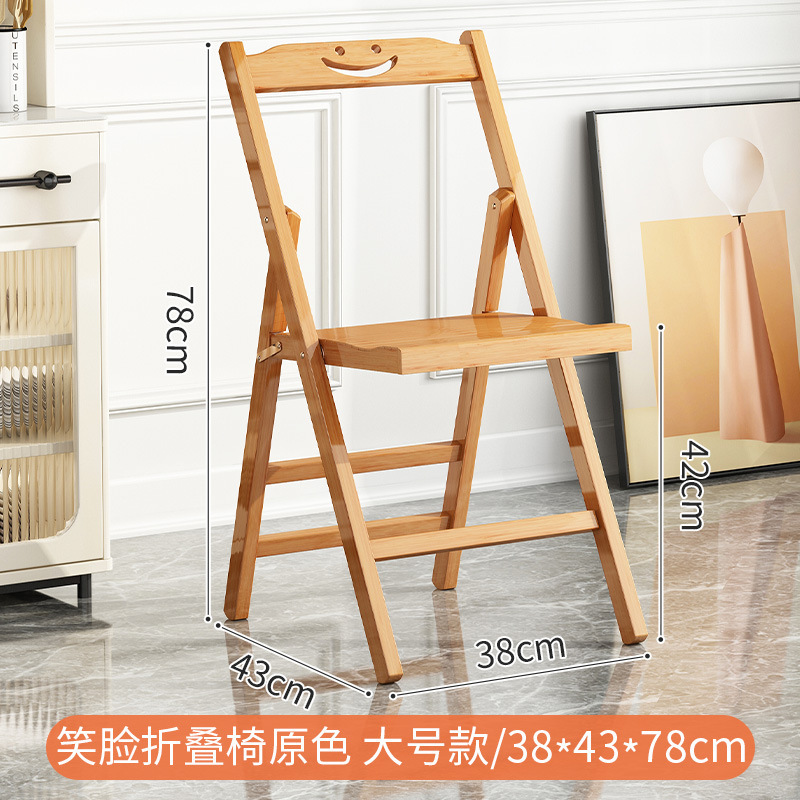 折りたたみスツール家庭用無垢材小さなベンチ背もたれ椅子ポータブル大人のマザスツール屋外釣りロースツール|undefined