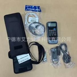 PLC;其他变频器;人机界面