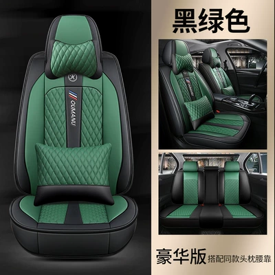 All-Inclusive Car Seat Covers for: Universal seat cover - black-green-single-seat