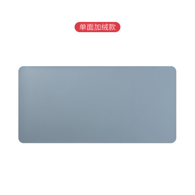 Cojín de mesa de cuero rectangular de color sólido simple computadora doméstica de escritorio grueso teclado almohadilla publicitaria almohadilla de ratón