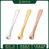 Новый металлический крем для глаз Stick Mask Cream Массаж с двумя головками Введение Stick Face Stick Массаж глаз Beauty Stick
