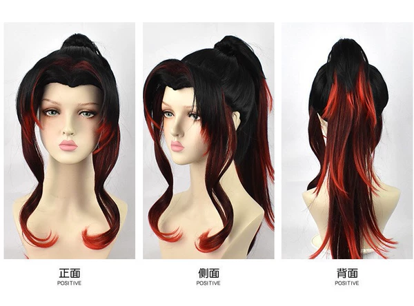 Black Dead Wig