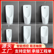 ������ʽ�մ�С�㶷���մɵ��Ÿ�Ӧ�в��Զ�С��س�������㶷