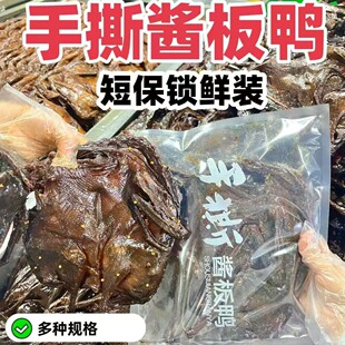 �洺�i�r�b��˺�u����300g�W�t�LɳС�Ծ��^���ֶY����ζ