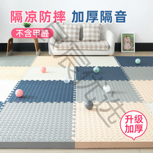 ���Љ|�냺�oζ䁵���ĉ|��ƴ�b�Θ����؉|��ͯ���ɲ�ϴ��ĭ�F��