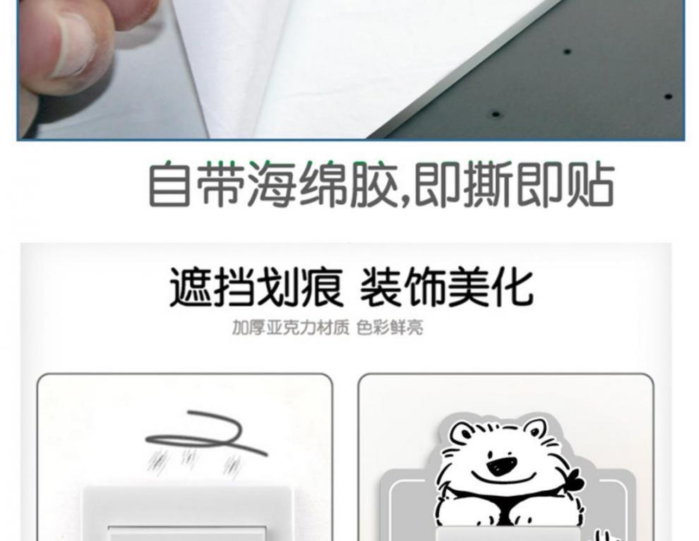 5b986881-b5c1-4cde-808d-5e971fc60bf6.jpe