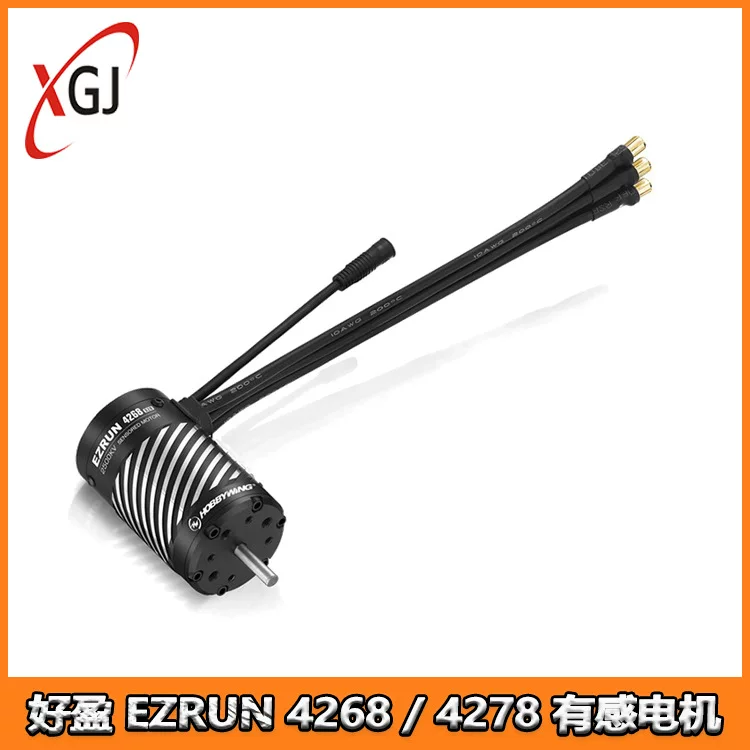 Хоyин Ezrun 4268 /4278 SD G2R с сенсорным двигателем, модель радиоуправляемого автомобиля, ось вращения, мощность