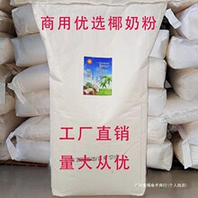 ����Ҭ�ӷ�����ԭζҬ��Ҭ�{���̲��_��ͺ決Ҭ֭��1KG���b