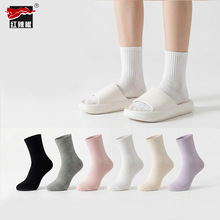 �������ﶬŮʿ�˶��ിɫ��Ͳ�½���10A����������������������