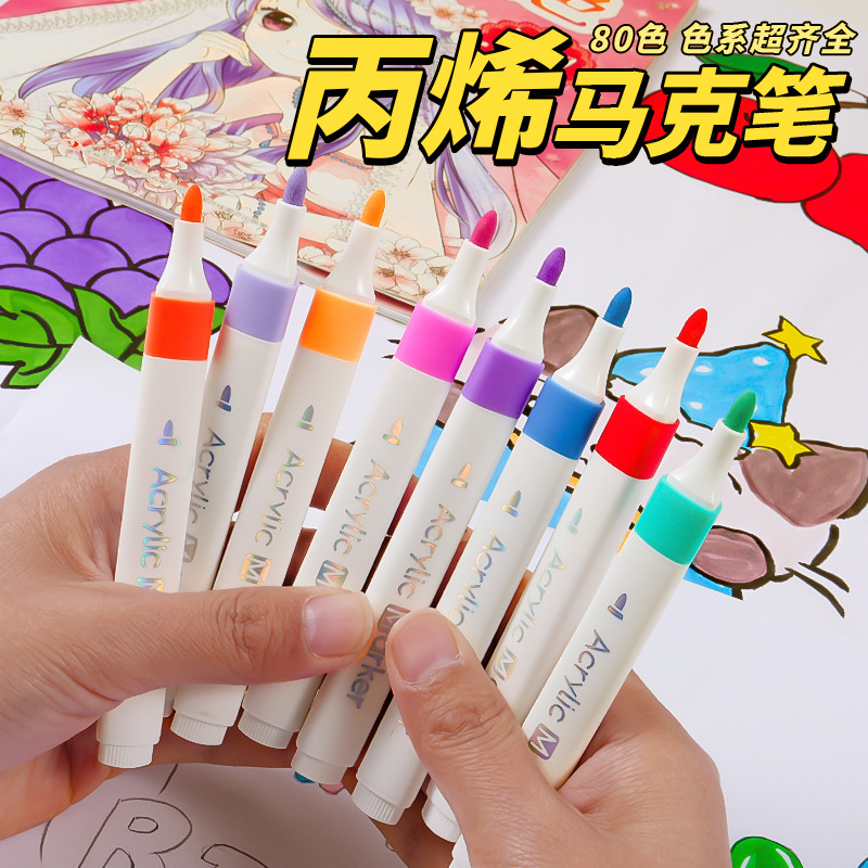 Stackable Acrylic Marker Pen Kidsren's Art DIY Brush Opaque Paper Large Capacity Color Pen Coloring Marker Pen