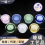 烟斗小碗烟锅烟嘴