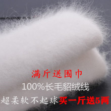 �Lë���q��ˮ���që��������˹���־��д���ë����q��������