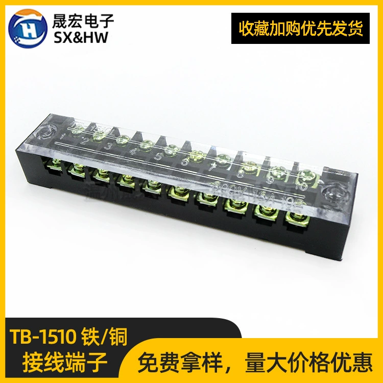 Клеммная колодка проводная TB1510, фиксированная, соединение из железа/меда, ряд 10-пин