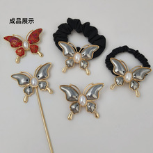 Ӣ�|�ƷDIY ���\���ߎ��w ������ᘰl�A�lȦ�l�� �����N��ˇ����