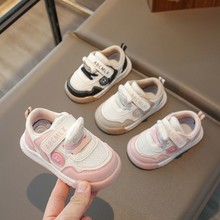 2025春秋新款婴幼童轻便机能鞋小童透气网面运动鞋软底学步鞋单鞋