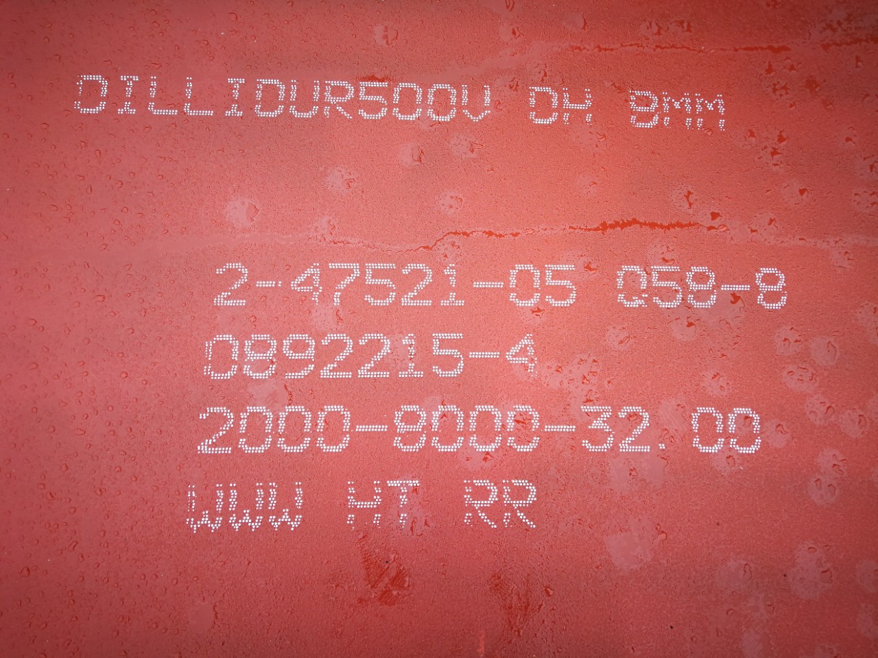 现货销售XAR400高强度耐磨板按图激光切割规格齐全保材质发货快