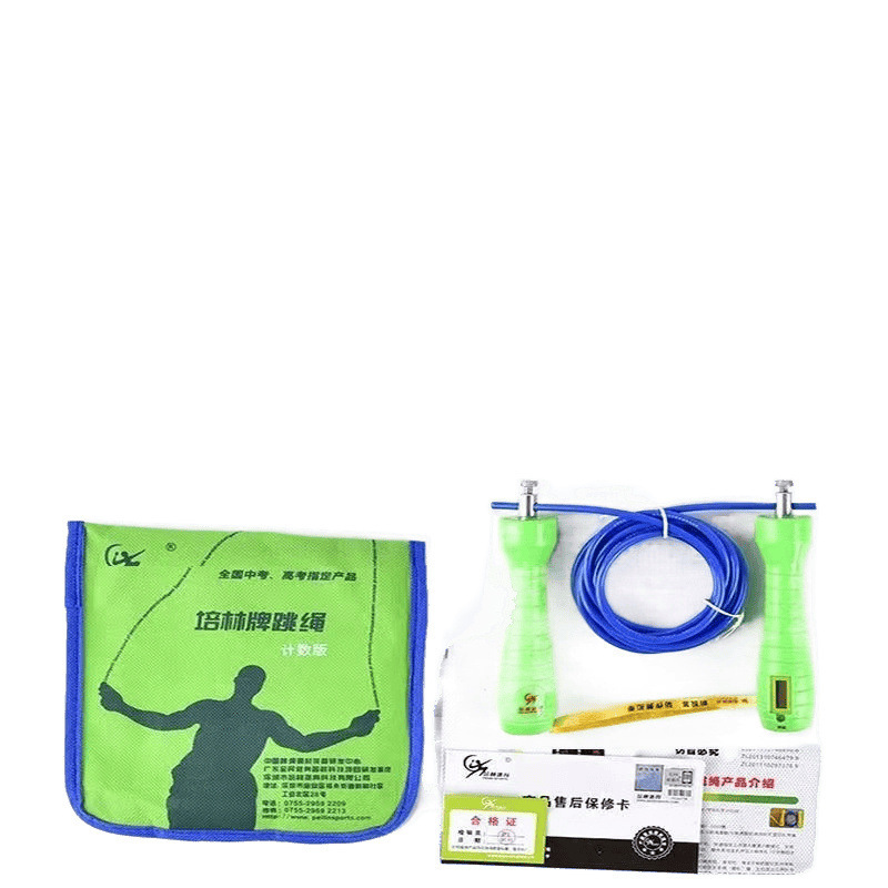 Peilin Sports 高校入試縄跳び電子カウント学生タイミングベアリング試験ワイヤープロフェッショナルトレーニング Jinmidu|undefined