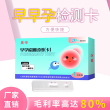 ���������Мyԇ�Ќ��Ùz�yԇ�������ԇ���˽qëĤ�����ټ������l