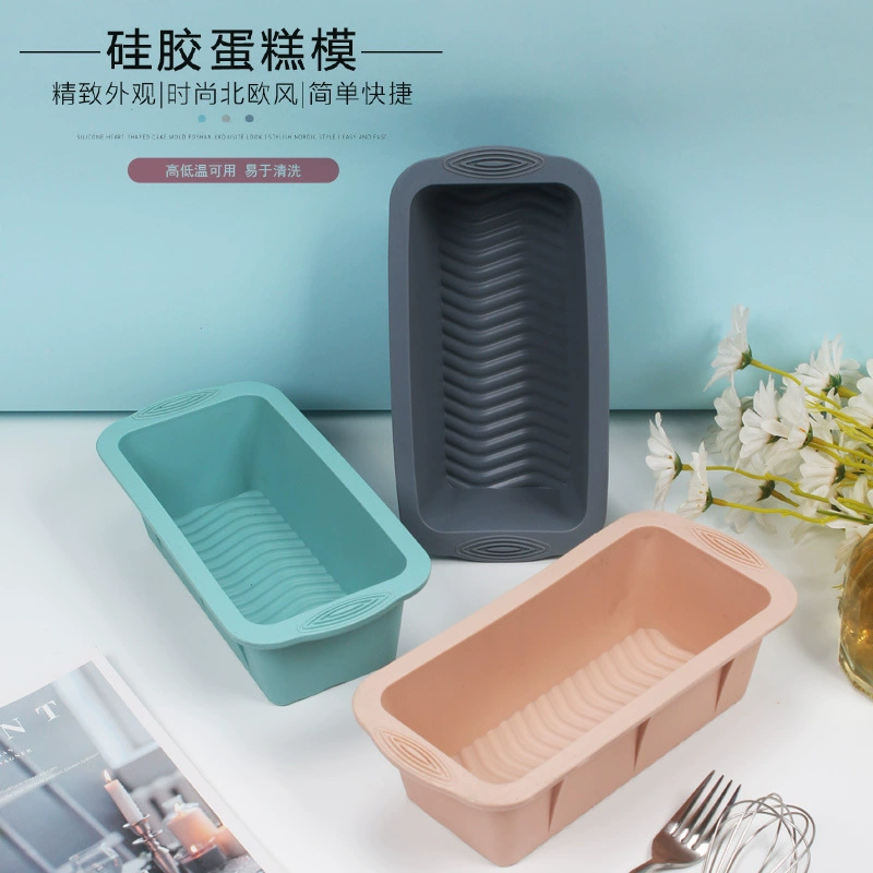 Tusi baking tray silicone long square baking pan baking tool baking sheet mold anti -slip baking pan factory spot