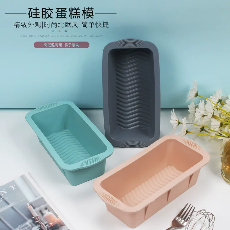 Tusi baking tray silicone long square baking pan baking tool baking sheet mold anti -slip baking pan factory spot