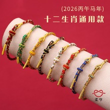 �˴����o���K�R�걾����t�K���Ů2026̫�q�t�K��Ф�o����С�Y��