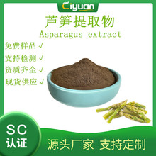 �J�S��ȡ�� ���l�J�S����10%ֲ��ԭ�� ���|Ʒԭ�� �Ⱦ��F؛/kg