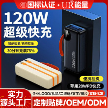 �Ԏ��p��������30000������䔵�@�Ƅ��ԴLOGO���l�YƷ�Ԏ���