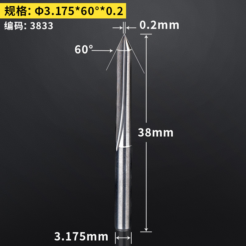 Huhao 3.175/4/6mm doble hoja recta ranura afilado Cuchillo CNC cónico cuchillo grabado máquina herramienta cuchillo de alivio profundo