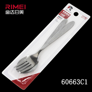���_���� ���P������{��+�M��60663C1 �ɼ��� �Ȝ������