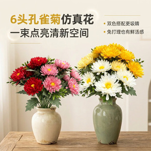 �羳��ȸ�շ��滨������·�쾰��������ʽ�廨�����Ĕz���߷��滨