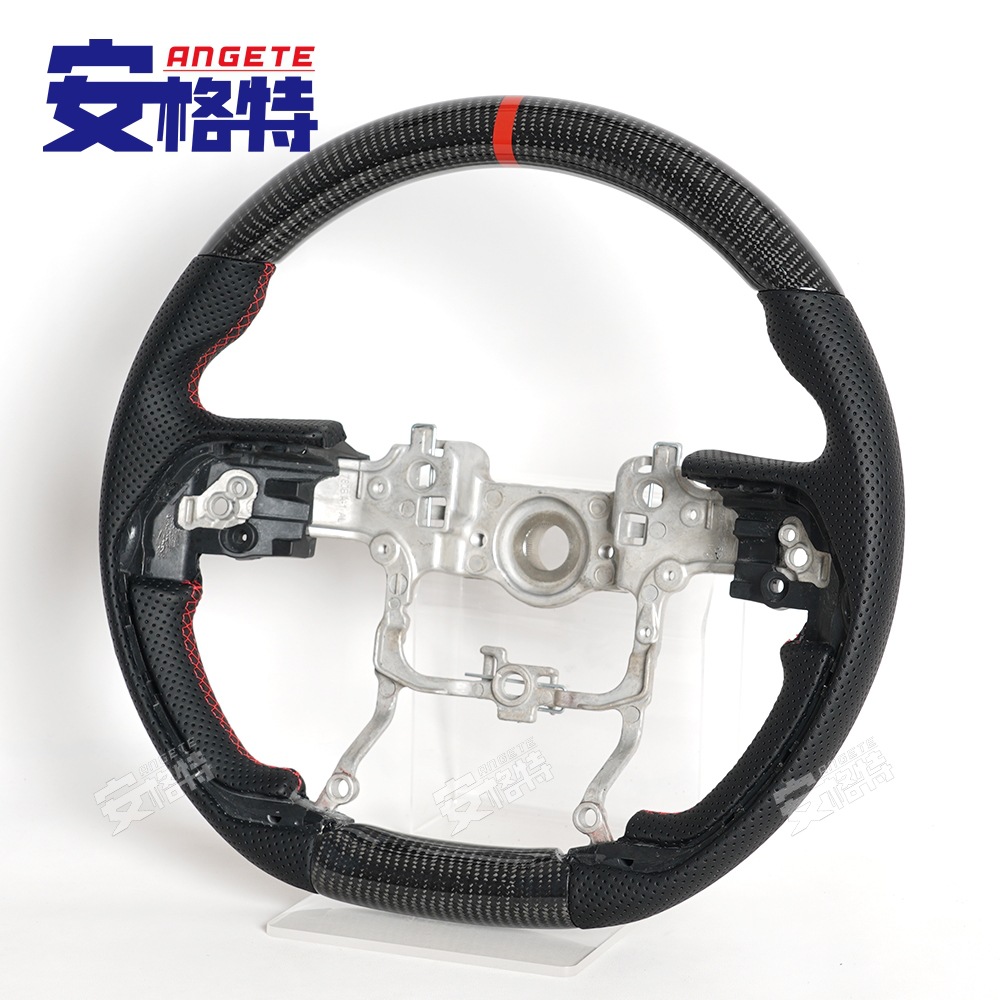 Suitable for the New Toyota Tacoma Tacoma/Tundra Real Carbon Fiber Car Steering Wheel Modification